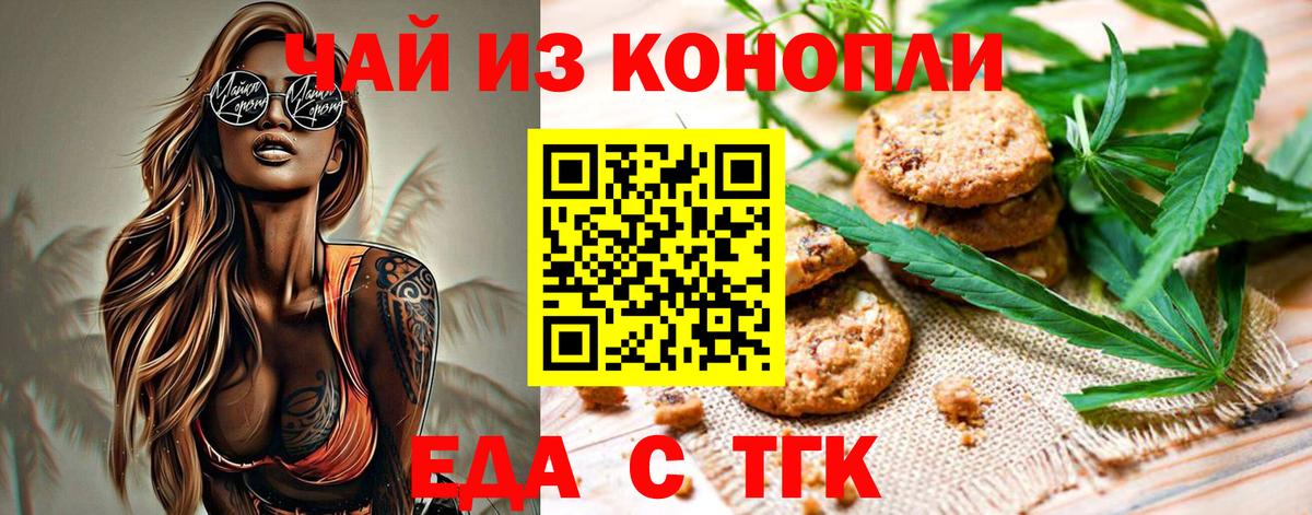 Cocaine Батайск