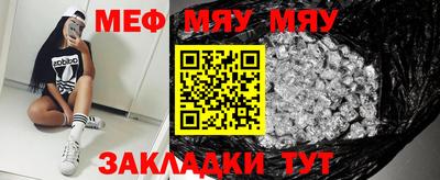 mix Гатчина