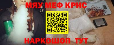 mix Гатчина