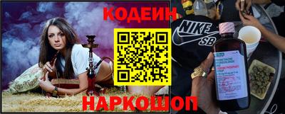 индика Гагарин