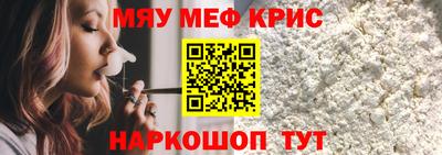 mix Гатчина