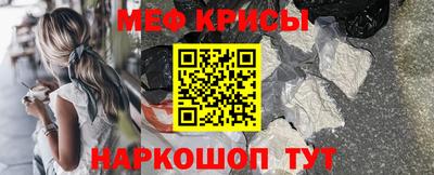 индика Гагарин