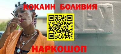 альфа пвп Гай
