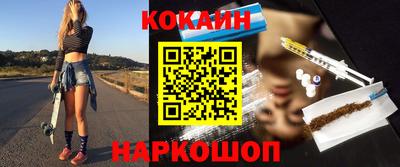 индика Гагарин