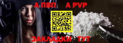 индика Гагарин