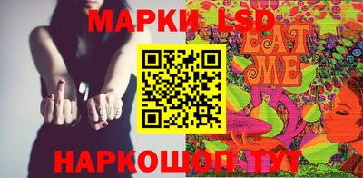 альфа пвп Гай