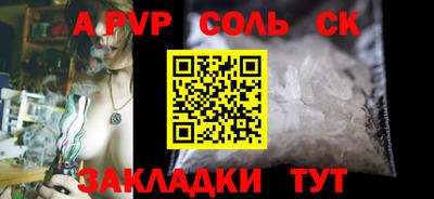 mix Гатчина