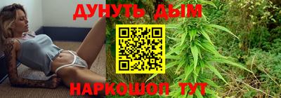 альфа пвп Гай