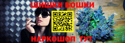 альфа пвп Гай