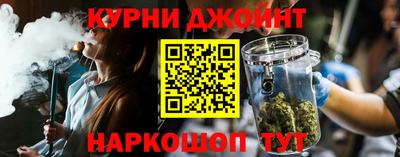 альфа пвп Гай