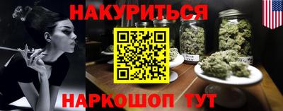 альфа пвп Гай
