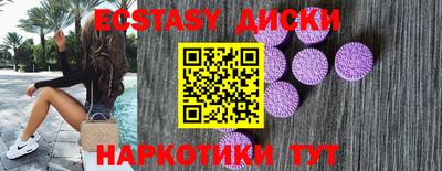 индика Гагарин