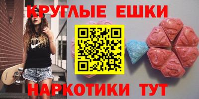 альфа пвп Гай