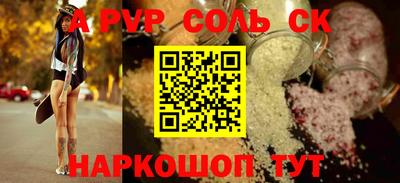 mix Гатчина