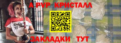 mix Гатчина