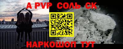 МДПВ Владикавказ