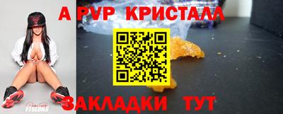 mix Гатчина