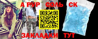 mix Гатчина