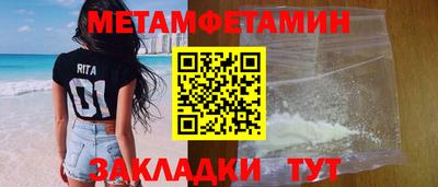 mix Гатчина