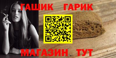 mix Гатчина