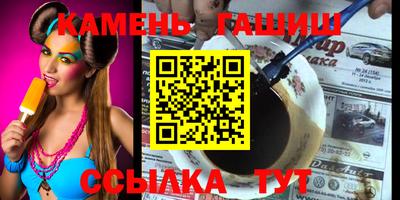 индика Гагарин