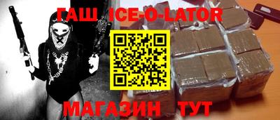mix Гатчина