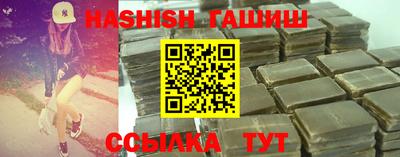 индика Гагарин