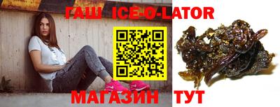 индика Гагарин