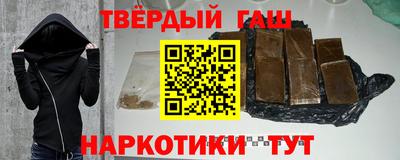 индика Гагарин