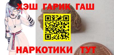 альфа пвп Гай
