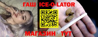mix Гатчина