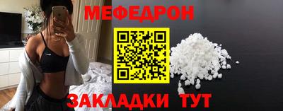 mix Гатчина