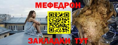 индика Гагарин