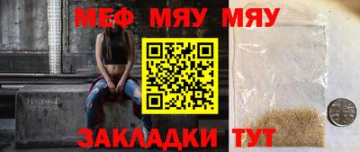 mix Гатчина
