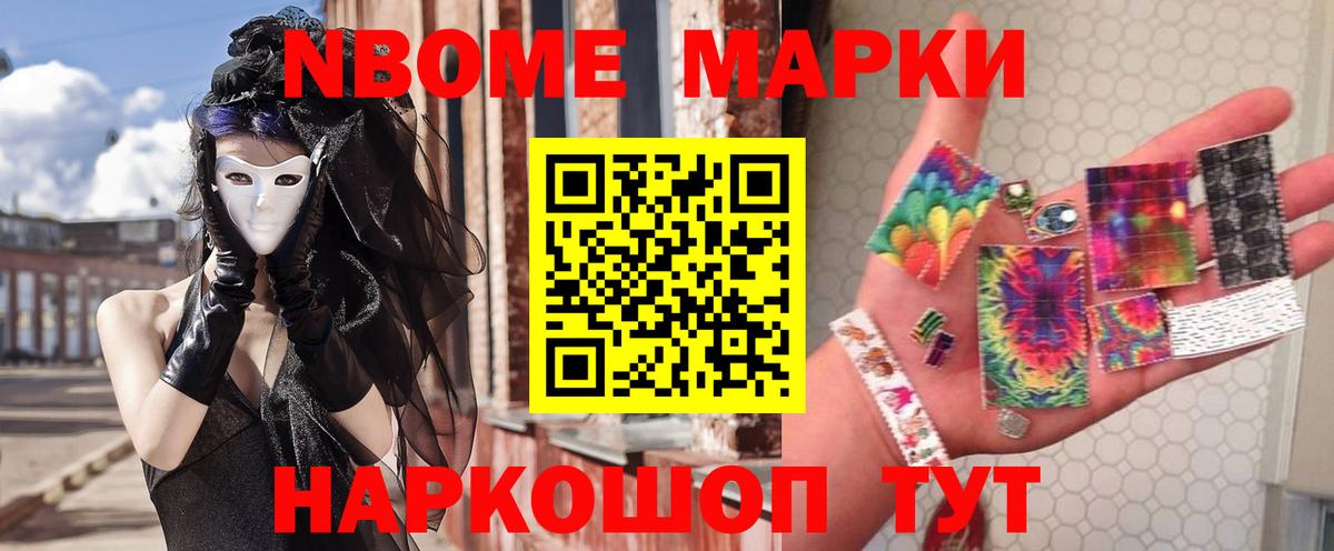 omg ONION  Лсд 25 экстази  ЛСД экстази кислота  Вход с VPN  Лсд 25 экстази ecstasy  Батайск 